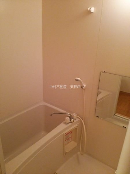 エース五番館 風呂画像