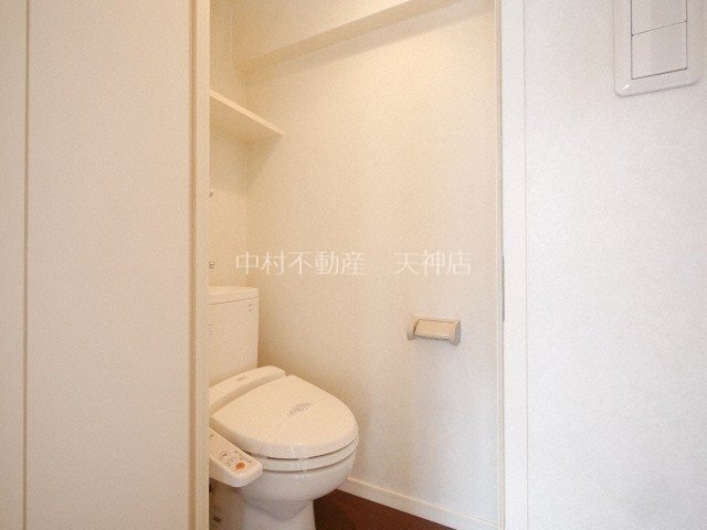 アクタス天神北 トイレ