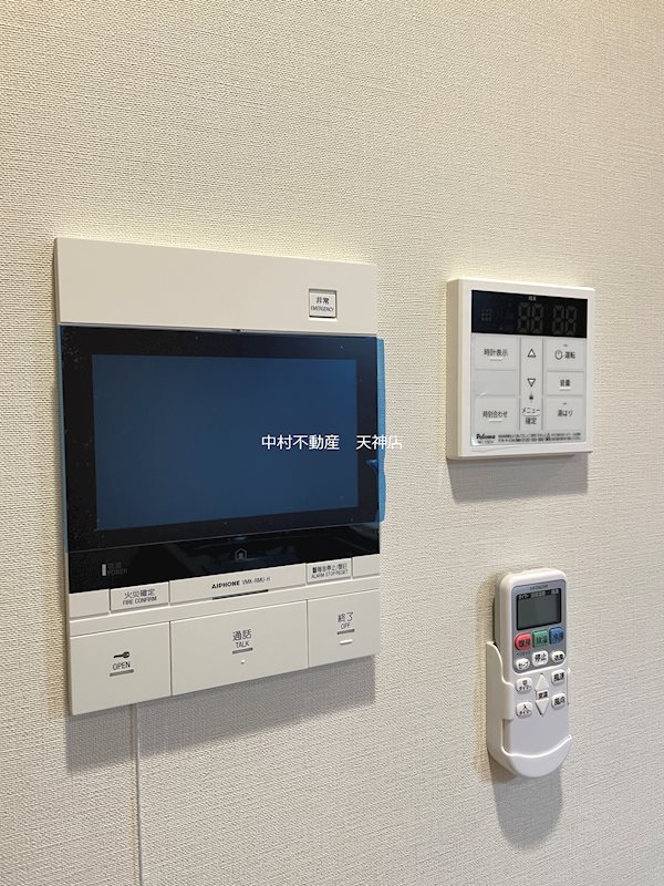 LANDIC PREMIUM HAKATA 洗面所