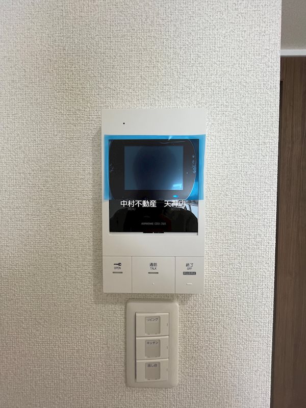 ラシュール・イン大橋南 その他