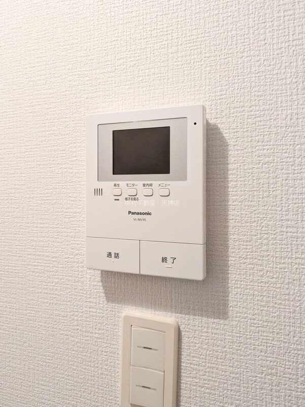 第3ヒロカネビル その他