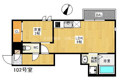 Grandtic Park Side大橋　 間取り