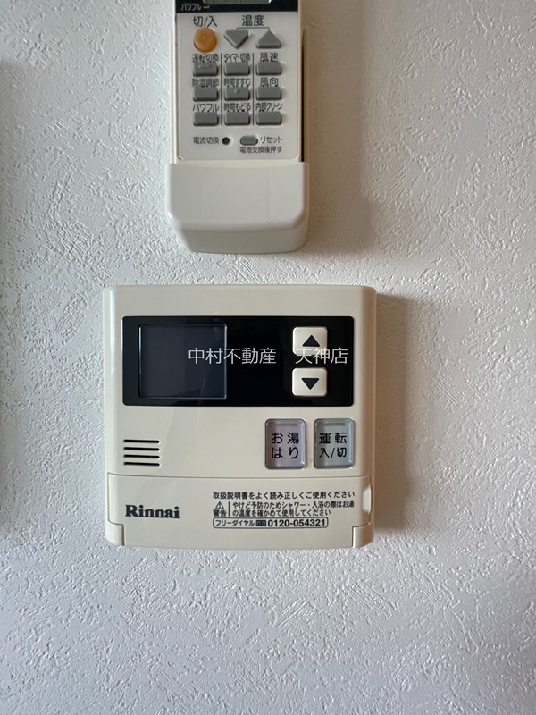 エンクレストベイ天神東Ⅲ  セキュリティ