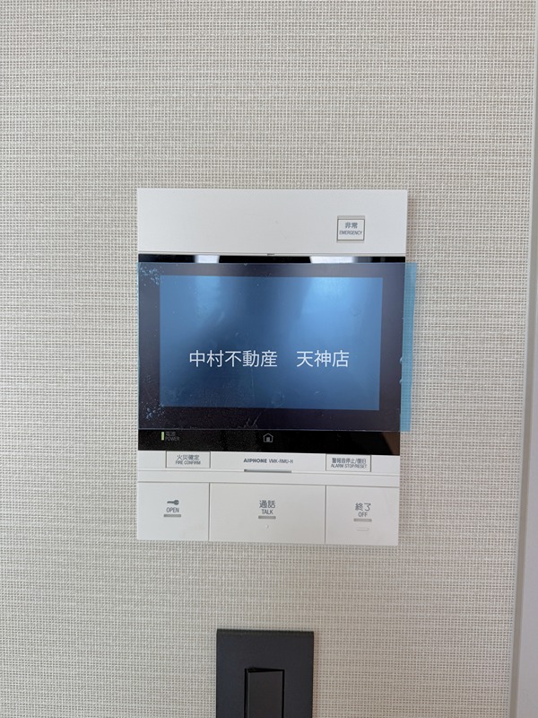 アルティザ博多ミッドシティ セキュリティ