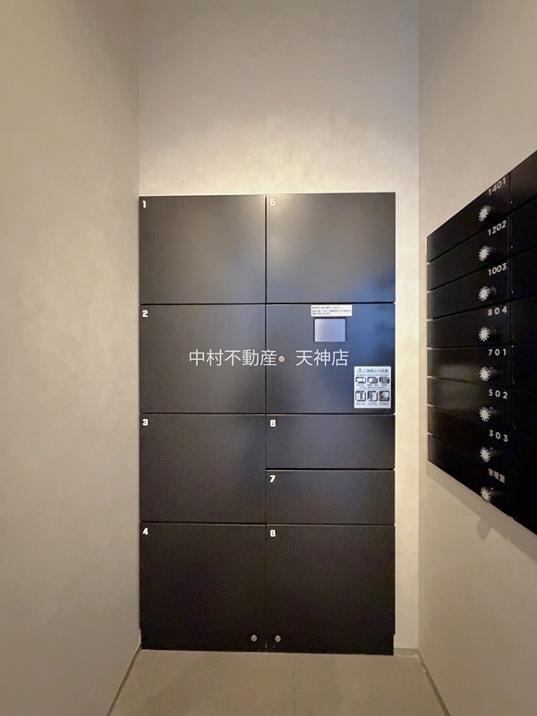アルティザ博多ミッドシティ その他設備