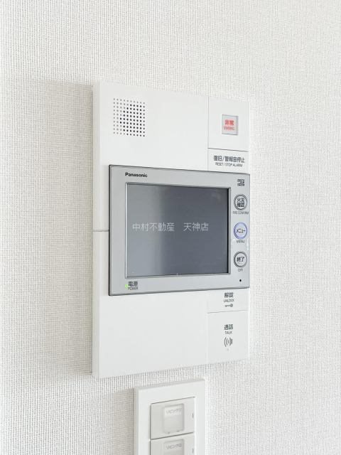 福岡県福岡市中央区渡辺通４丁目 その他
