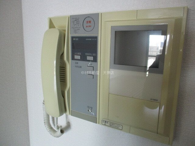 リジェール箱崎 その他