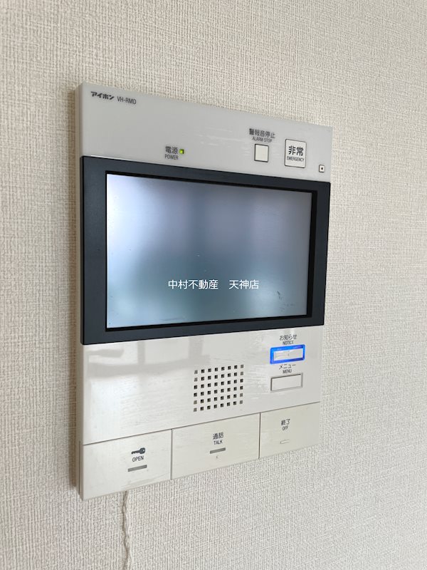 ラクレイス香椎照葉 その他