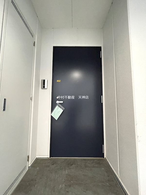 ラクレイス香椎照葉 その他