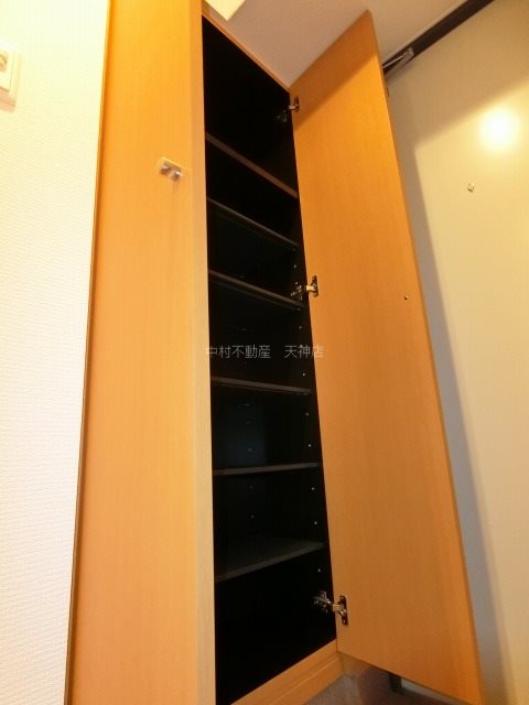 ウインステージ平尾 その他