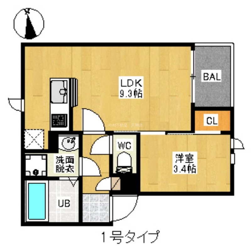 Regalest fema 間取り
