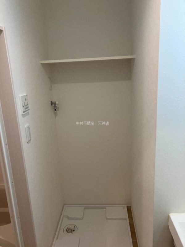 Regalest fema その他