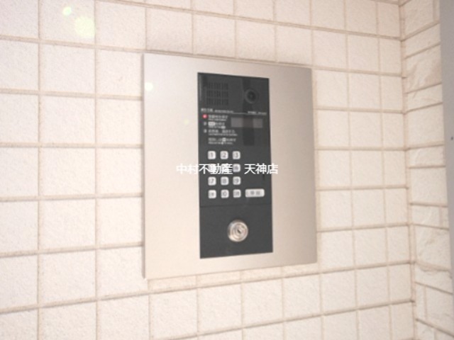 Regalest fema セキュリティ