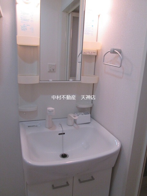 エフ・パルク高宮 洗面所