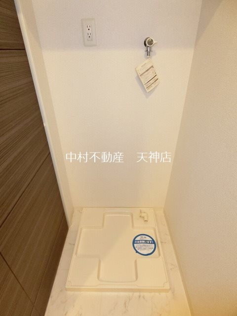エフ・パルク高宮 その他