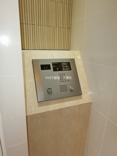 エフ・パルク高宮 セキュリティ