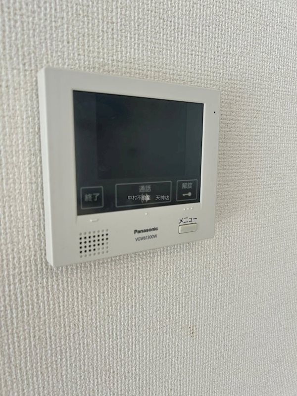 ステラモカ その他