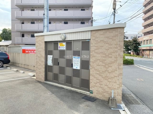 ステラモカ その他