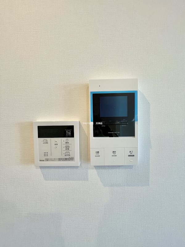 アトリオフラッツ井尻 その他