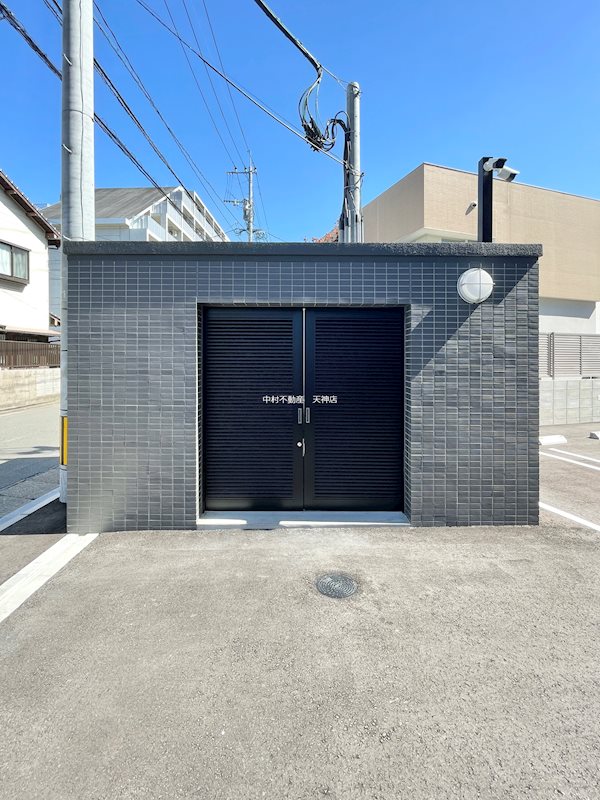 アトリオフラッツ井尻 その他共有部分