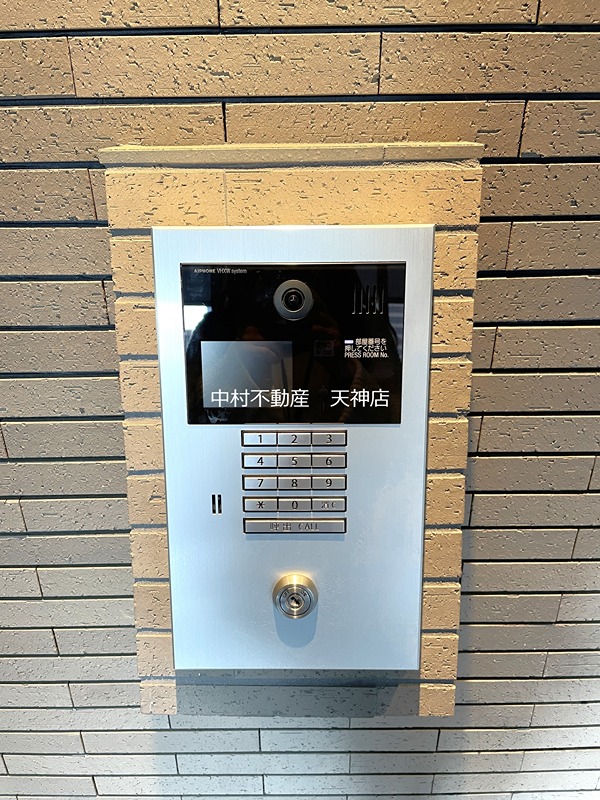 グランドレジデンス高宮 セキュリティ