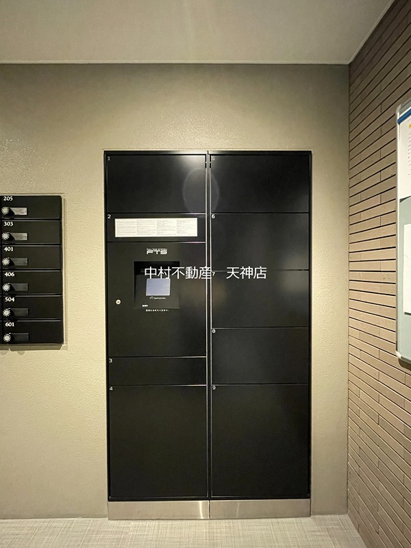 グランドレジデンス高宮 その他設備