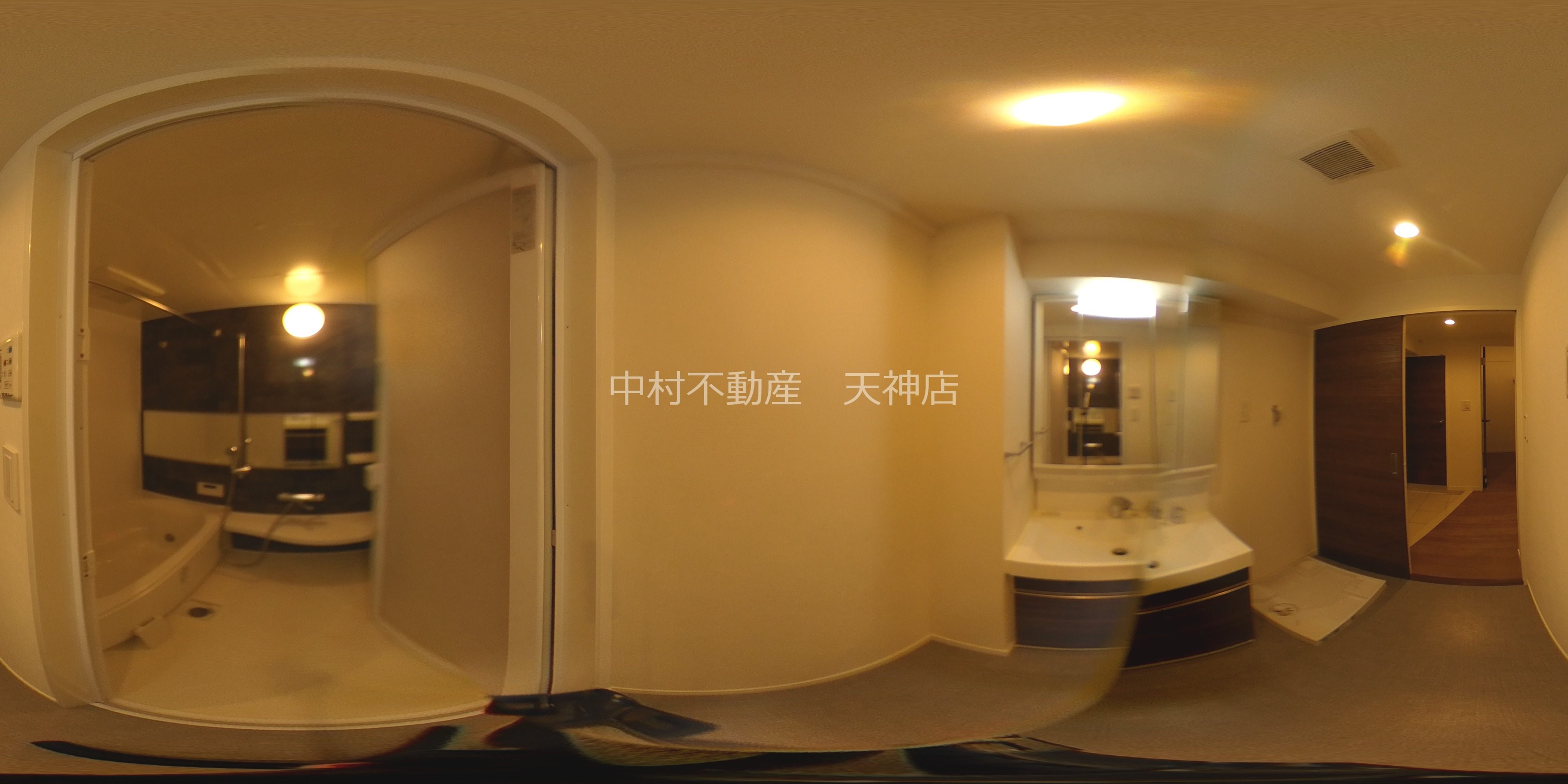 グランドレジデンス高宮 洗面所
