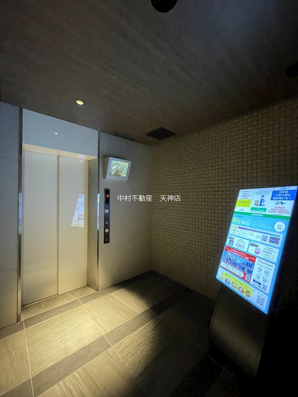 エンクレスト博多駅前ART その他