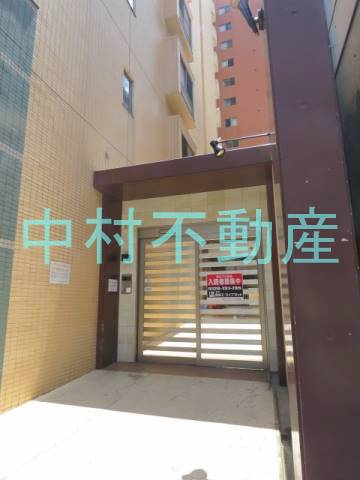 グランパーク天神 その他共有部分