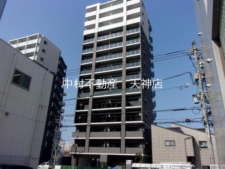 グランフォーレ県庁前アネックス 眺望