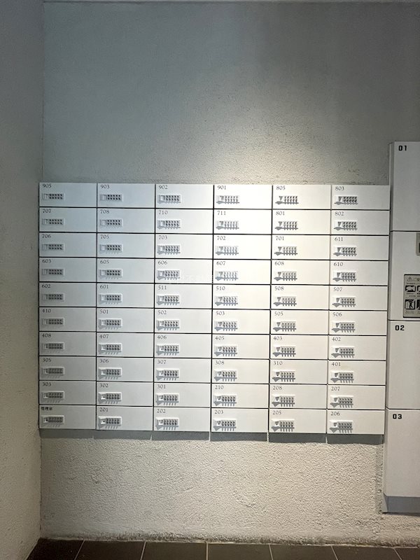 ラクレイス薬院 その他