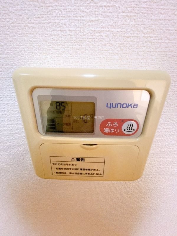 コモダスパッソ天神 その他