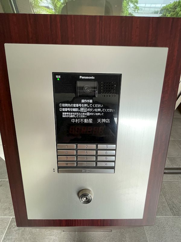 GLCクレイン天神南 その他