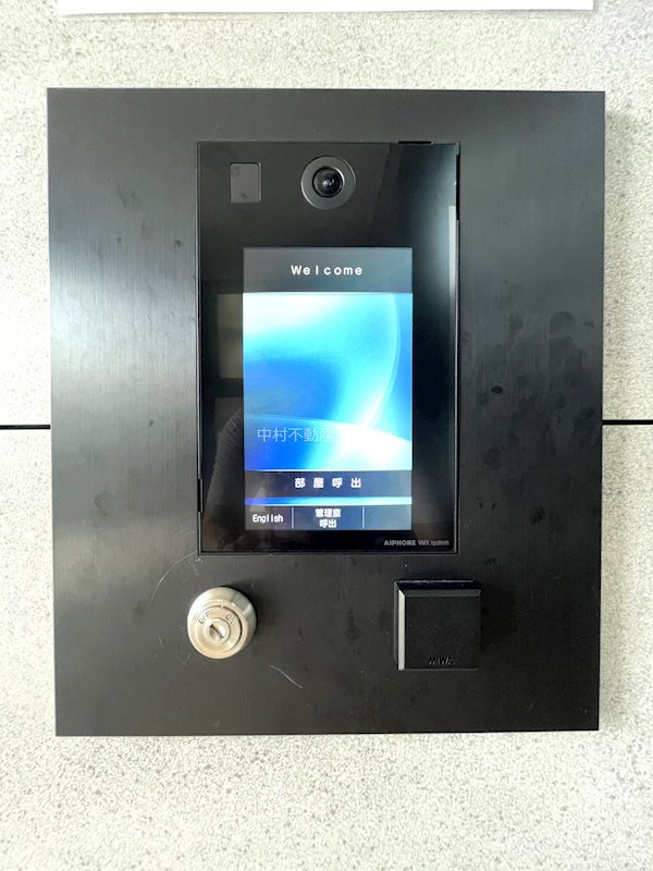 S-RESIDENCE伊都Attirant その他