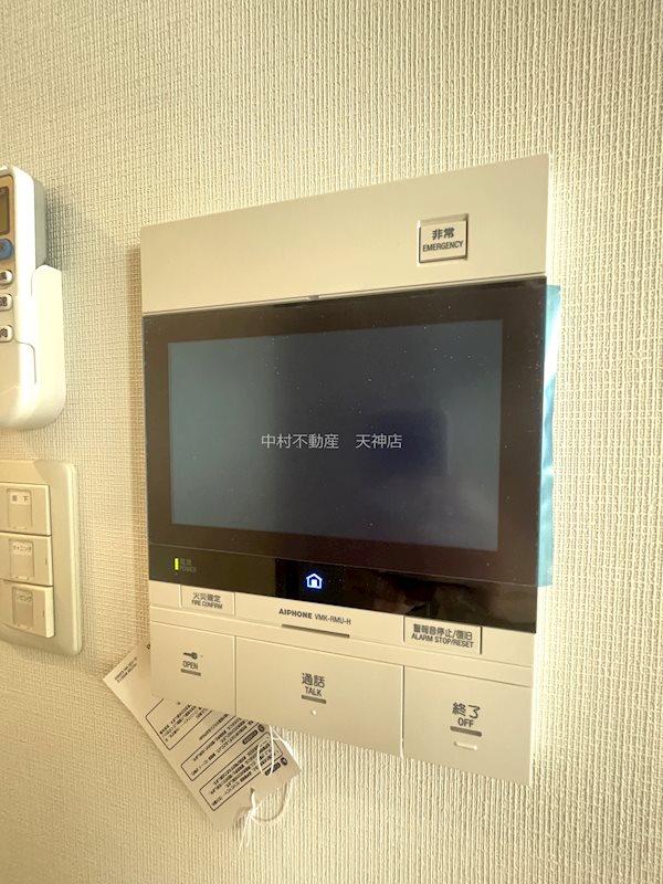 S-RESIDENCE伊都Attirant その他