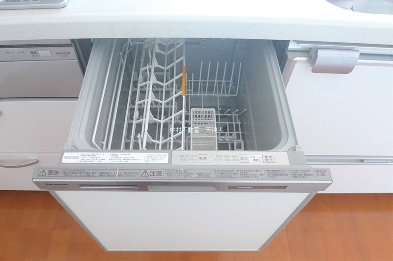 アクアリア平尾浄水 その他