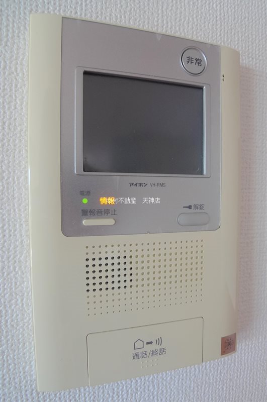 アクアリア平尾浄水 その他