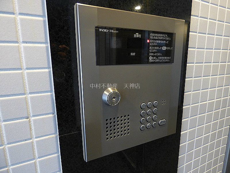 グランドシャルマン博多駅前 セキュリティ