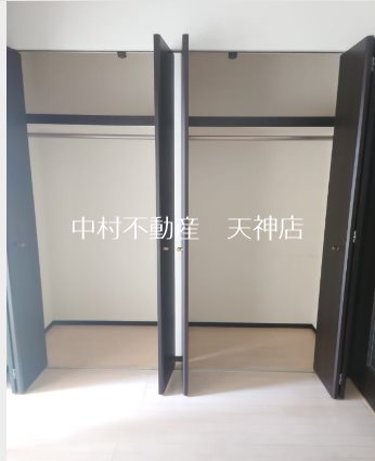 グランパーク天神 収納