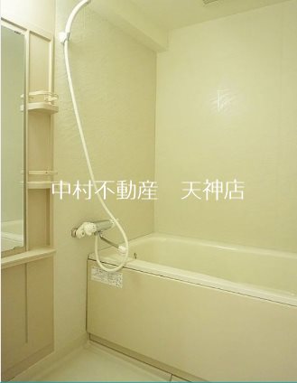グランパーク天神 風呂画像