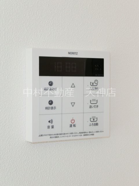 エコルクス赤坂Ⅱ その他