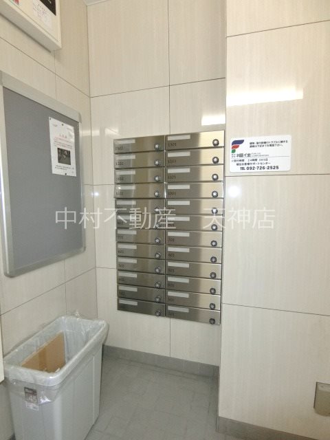 エコルクス赤坂Ⅱ その他設備