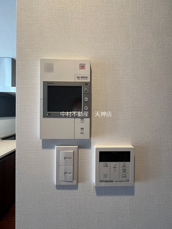 福岡県福岡市中央区六本松１丁目 セキュリティ