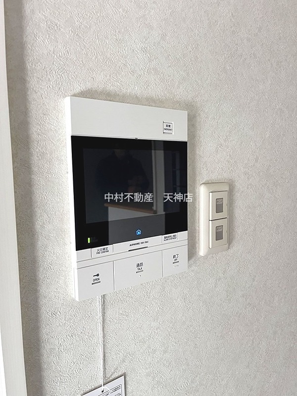 アクタス博多Vタワー セキュリティ