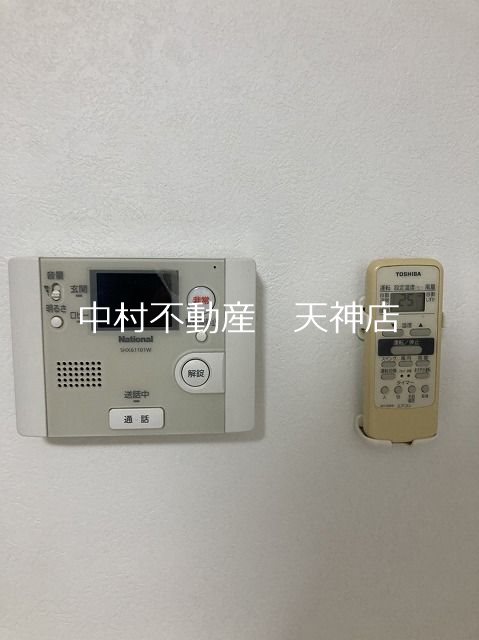 エンクレスト平尾Ⅱ その他