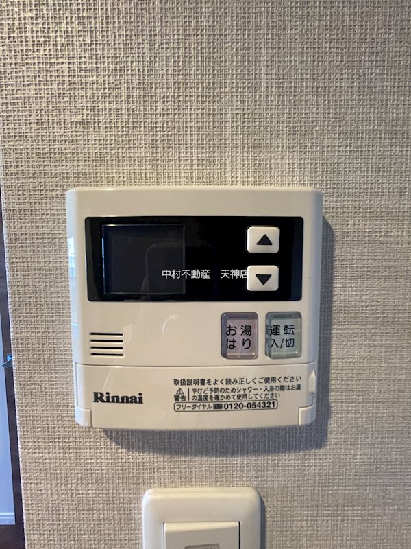 ドゥーエ赤坂 その他
