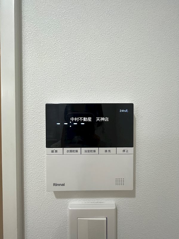 Nudge'one.呉服町 その他