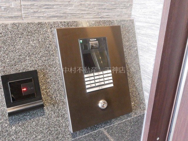 サンメゾン大濠公園北 セキュリティ