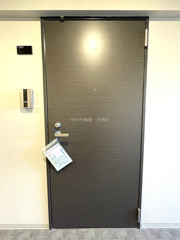 MODERN PALAZZO天神南Ⅱ その他