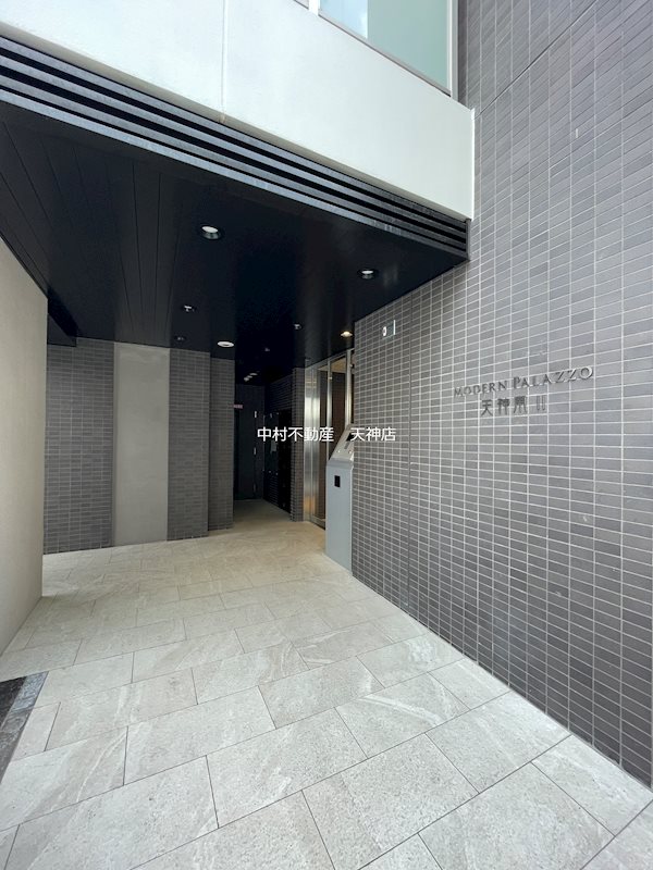 MODERN PALAZZO天神南Ⅱ その他